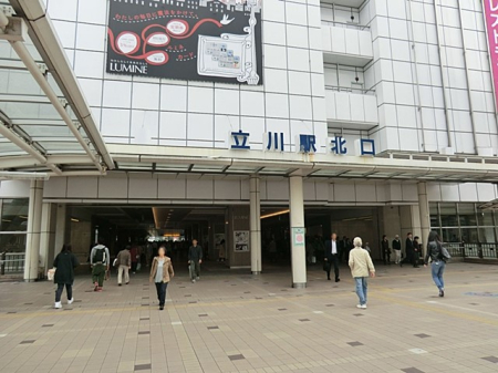 ӊ w 1040m JRuvw