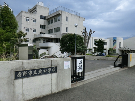 ���ӊ� ���w�Z 1200m �`��s���k���w�Z