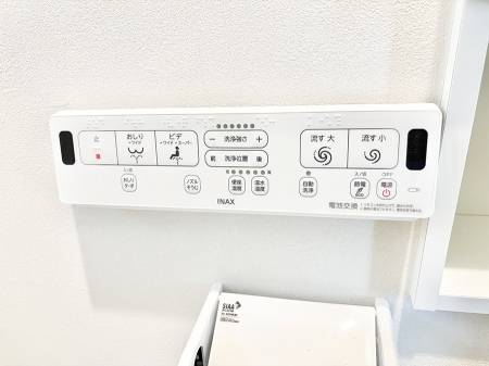 ���̑����� �ݔ����������ŉ��K�A���������ۂ����V�����[�g�C��