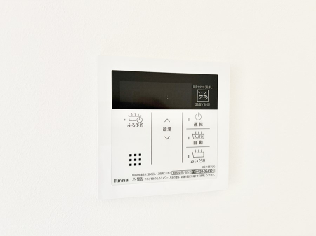 ���̑����� �ݔ��������C�œǏ��┼�g��������ȂǁA�������Ԃ��������ɂ��������@�\�ł��B