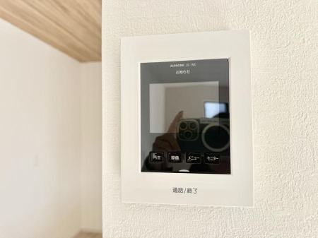 ���̑����� �ݔ����K��҂��m�F�ł��Ĉ��S���������܂�