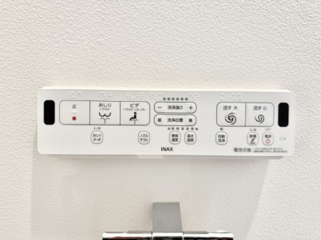 ���̑����� �ݔ����֍��̉������Ɛ��@�\�ŉ��K��