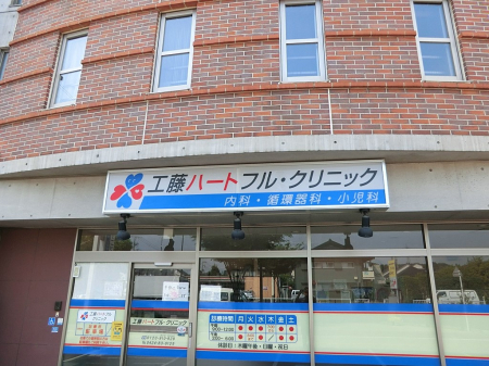 ӊ a@ 270m Hn[gtENjbN