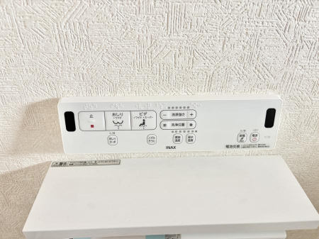 ���̑����� �ݔ�