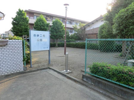 ӊ  400m s