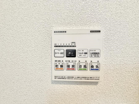 ̑ ݔ~łAK@\ŎC΍ob`