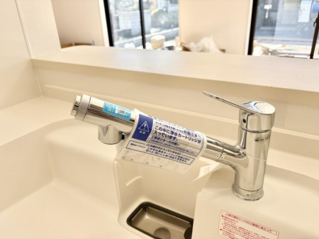 ���̑����� �ݔ����s�������������菜�����Ĉ��S���Ĉ��߂܂�