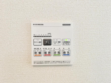 ̑ ݔ~łAK@\ŎC΍ob`