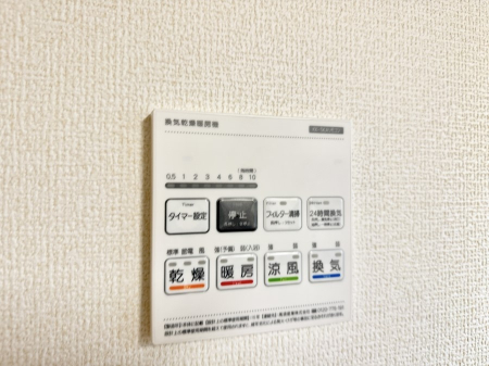 ���̑����� �ݔ����������o�����ɕ֗��ɑ���ł��ĉ��K