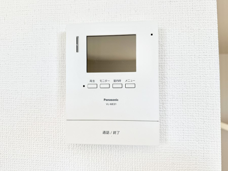 ���̑����� �ݔ�����ʂł�������m�F�ł��h�Ƒ΍�ɍœK