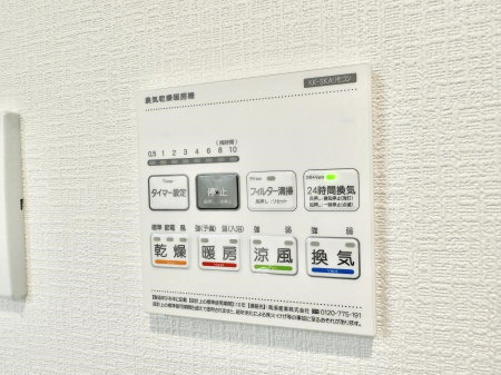 ̑ ݔ~łAK@\ŎC΍ob`