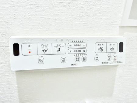 ���̑����� �ݔ����������ŉ��K�A���������ۂ����V�����[�g�C��