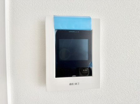 ���̑����� �ݔ����K��҂��m�F�ł��Ĉ��S���������܂�