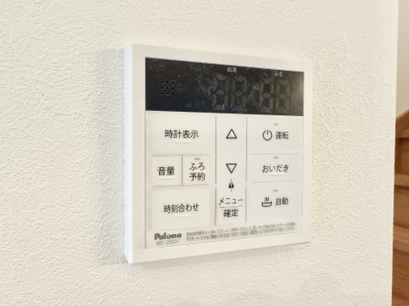 ���̑����� �ݔ����Ƒ��̓������Ԃ��o���o���ł��A���ł������������C�ɓ���܂��B