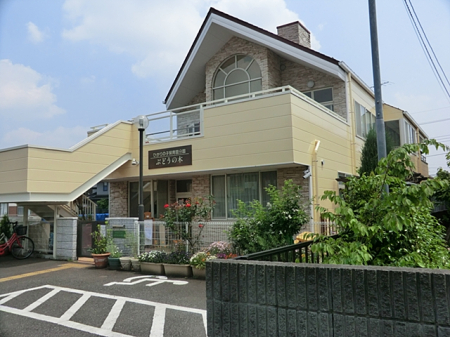 ӊ ctEۈ牀 1300m Ђ̎qۈ牀