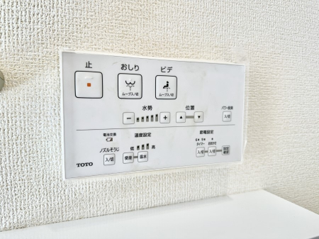 ���̑����� �ݔ����������ŉ��K�A���������ۂ����V�����[�g�C��