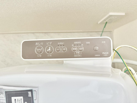 ���̑����� �ݔ����������ŉ��K�A���������ۂ����V�����[�g�C��