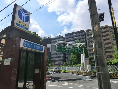 ӊ w 320m u[C㓌w