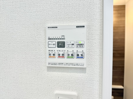 ���̑����� �ݔ����~�ł��������A���K�����@�\�Ŏ��C�΍���o�b�`��