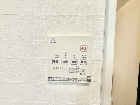 ���̑����� �ݔ����~�ł��������A���K�����@�\�Ŏ��C�΍���o�b�`��