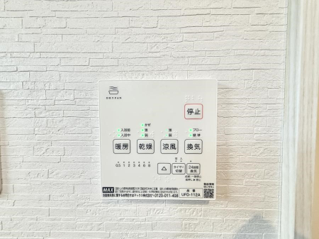 ���̑����� �ݔ��������������ɒg�������C����菜���ĕ֗�