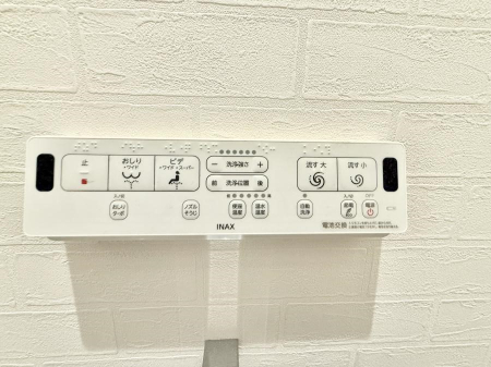 ���̑����� �ݔ����������ŉ��K�A���������ۂ����V�����[�g�C��