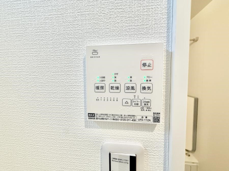 ���̑����� �ݔ����~�ł��������A���K�����@�\�Ŏ��C�΍���o�b�`��