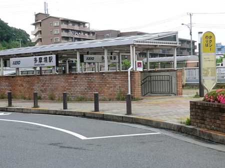 ӊ w 800m w