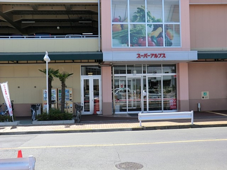 ӊ X[p[ 1700m X[p[AvXqX