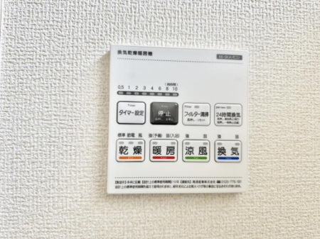 ���̑����� �ݔ��������������ɒg�������C����菜���ĕ֗�