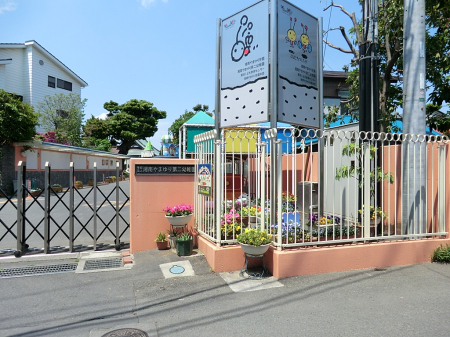 ӊ ctEۈ牀 400m Ó܂ct