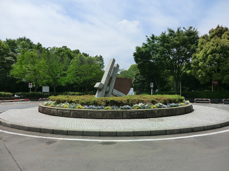 ӊ  1400m n