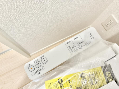 ���̑����� �ݔ����������ŉ��K�A���������ۂ����V�����[�g�C��