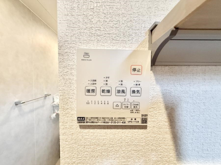 ̑ ݔ~łAK@\ŎC΍ob`