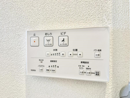 ̑ ݔ~łAK@\ŎC΍ob`