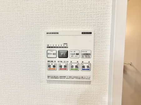 ���̑����� �ݔ����~�ł��������A���K�����@�\�Ŏ��C�΍���o�b�`��