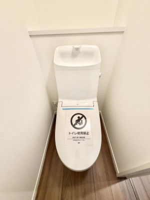 �g�C�� ���邭����������g�C��  