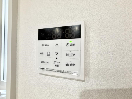 ���̑����� �ݔ����Ƒ��̓������Ԃ��o���o���ł��A���ł������������C�ɓ���܂��B