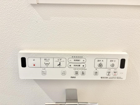 ���̑����� �ݔ����������ŉ��K�A���������ۂ����V�����[�g�C��