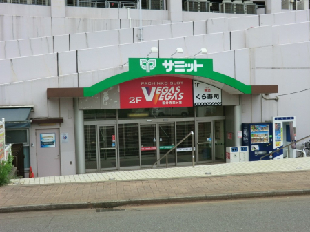 ���ӊ� �X�[�p�[ 625m �T�~�b�g�X�g�A�����E�X