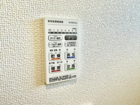 ���̑����� �ݔ����~�ł��������A���K�����@�\�Ŏ��C�΍���o�b�`��