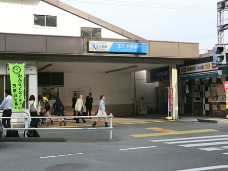 ӊ w 1600m c}cuʐwvw