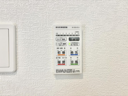 ���̑����� �ݔ����~�ł��������A���K�����@�\�Ŏ��C�΍���o�b�`��