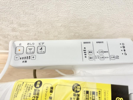 ���̑����� �ݔ����������ŉ��K�A���������ۂ����V�����[�g�C��