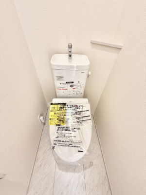 ӊ X[p[ 550m }GcےJZgX