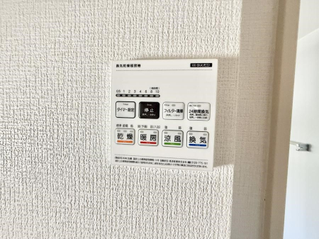 ���̑����� �ݔ��������������ɒg�������C����菜���ĕ֗�