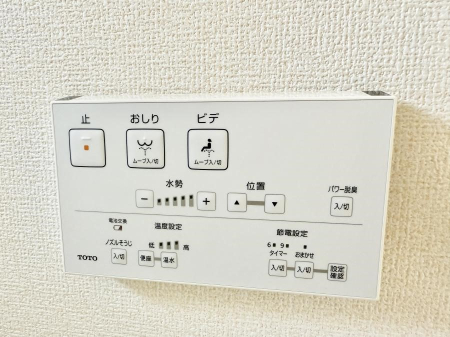 ���̑����� �ݔ����������ŉ��K�A���������ۂ����V�����[�g�C��