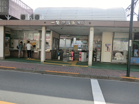 ӊ w 800m ꋴww