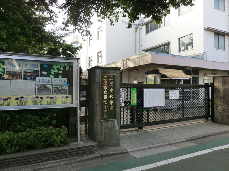 ӊ wZ 600m Os掵wZ