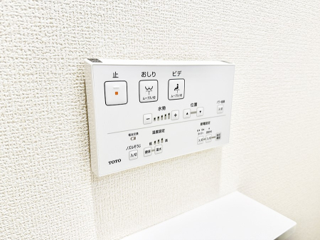 ���̑����� �ݔ����������ŉ��K�A���������ۂ����V�����[�g�C��